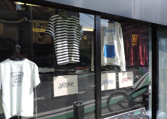 SUNNY DAYS SHOW OPEN DISPLAY.JPG